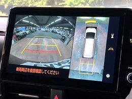 【パノラミックビューモニター】専用のカメラにより、上から見下ろしたような視点で360度クルマの周囲を確認することができます☆死角部分も確認しやすく、狭い場所での切り返しや駐車もスムーズに行えます。