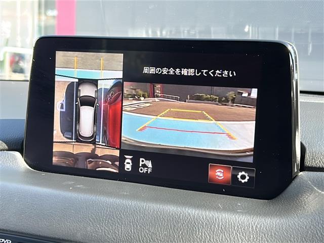 【カーナビ】『カーナビ』の画像になります。ナビ利用時のマップ表示は見やすく、いつものドライブがグッと楽しくなります！写真の内容に関してご質問等がございましたらお気軽にガリバーまでお問い合わせください。