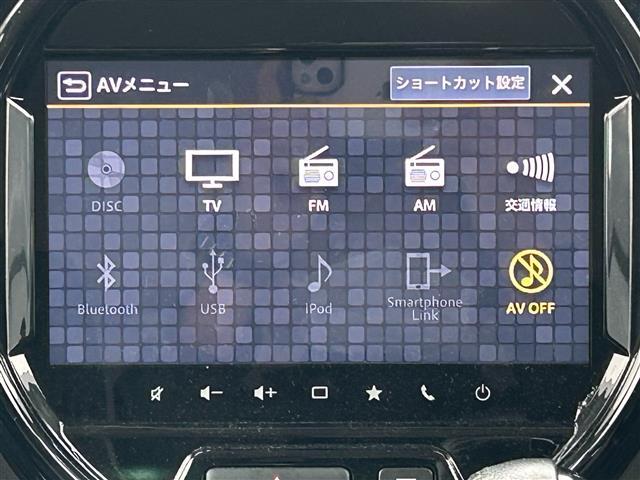 【　オーディオ　】車内で音楽がお楽しみいただけます。