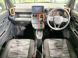 グループ総在庫数約30，000台！！全国の系列店からメーカー・車種問わずご紹介出来るので、あなたにピッタリのお車が見つかるはずです♪まずはお問い合わせ下さい☆