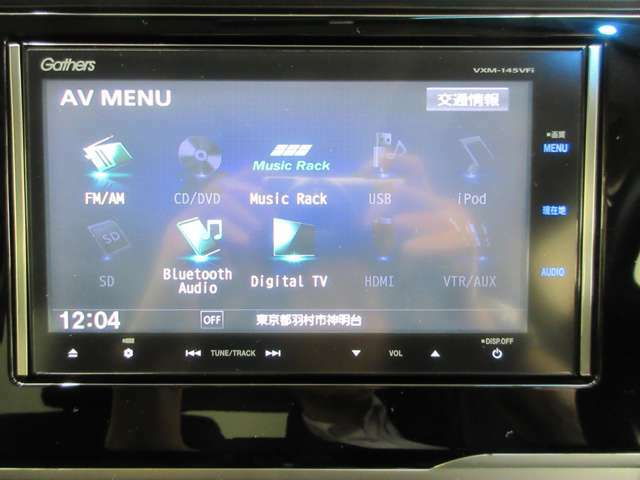 ホンダ純正Gathersナビ（VXM-145VFi）フルセグTVを搭載！