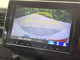 【バックカメラ】駐車時に後方がリアルタイム映像で確認できます。大型商業施設や立体駐車場での駐車時や、夜間のバック時に大活躍！運転スキルに関わらず、今や必須となった装備のひとつです！