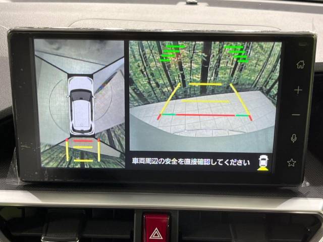 【パノラミックビューモニター】専用のカメラにより、上から見下ろしたような視点で360度クルマの周囲を確認することができます☆死角部分も確認しやすく、狭い場所での切り返しや駐車もスムーズに行えます。