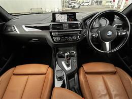 1994年4月、ガリバー1号店として福島県郡山市内にガリバー安積店はOPENしました。ガリバー創業店でみなさまのご来店をお待ちしております！