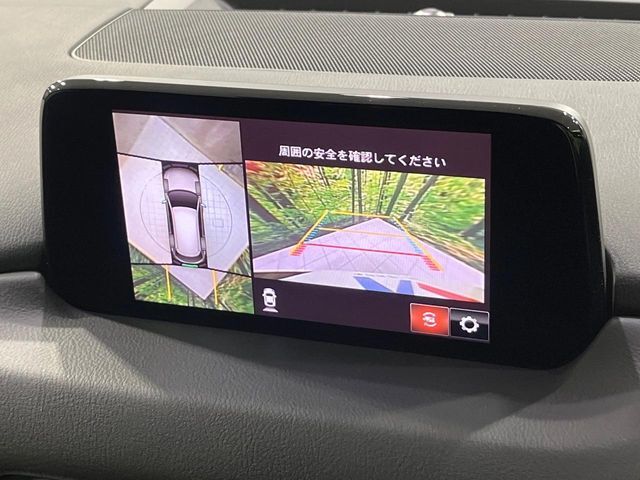 【360°ビューモニター】専用のカメラにより、上から見下ろしたような視点で360度クルマの周囲を確認することができます☆死角部分も確認しやすく、狭い場所での切り返しや駐車もスムーズに行えます。