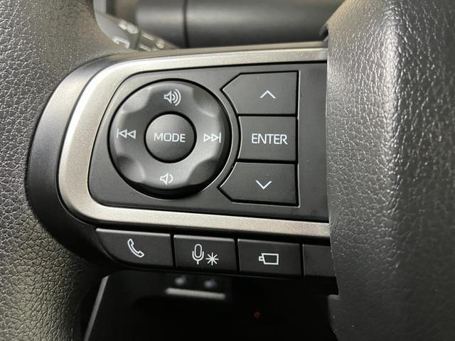ステアリングスイッチ（オーディオ操作用）