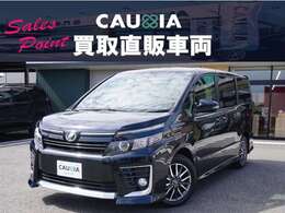 ★【ユーザー様お買取り直販車両】お客様の大切なお車をお買取り直販させていただきます！　ワンオーナー禁煙車両！　外装内装状態良好なVOXY入庫しました！