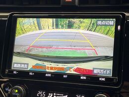 【バックカメラ】後方視野の不安もこれで解決！