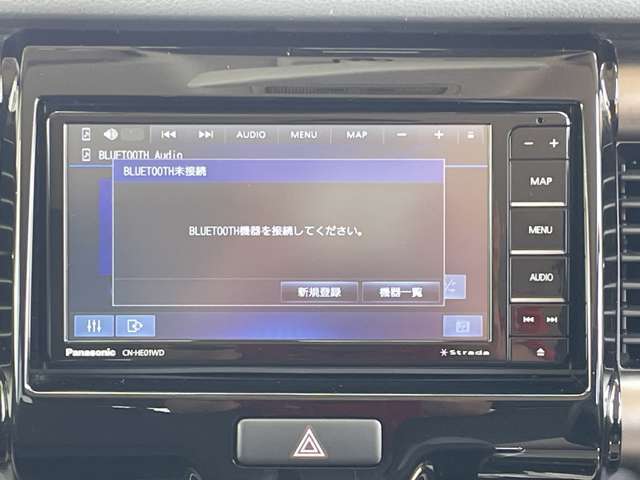 Bluetoothオーディオ・好きな音楽をお聞きいただけます。