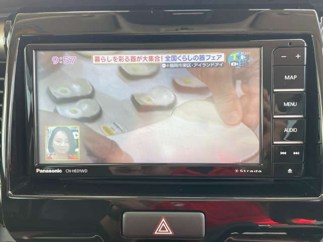 DTV・楽しい空間です。