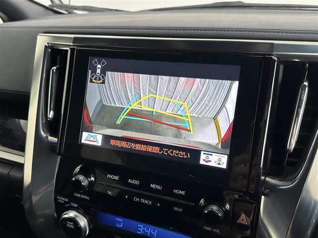 バックモニター付きで駐車も安心です