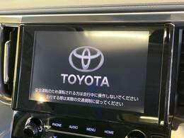 【純正9型ディスプレイオーディオ】フルセグTV、CD/DVD再生、AppleCarPlay・Androidautoにも対応！多彩なメディアをお楽しみ頂けます。