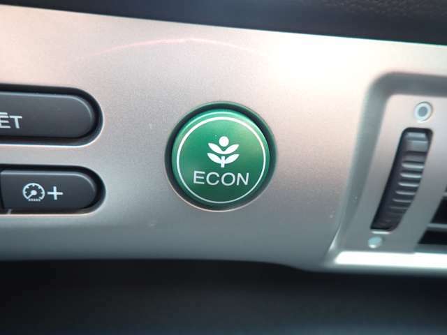 E-CONモードが装備されておりますので環境に配慮したドライブが可能です♪