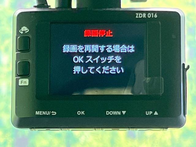 【ドライブレコーダー】安心・安全なカーライフに必須のドライブレコーダーを装備！走行中はもちろん、あおり運転や事故に遭遇した際の状況も映像で記録し、万一のリスクに備えます。