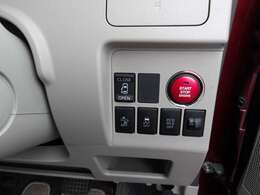 プッシュスタート・左パワースライドドア・レーダーブレーキ付きです