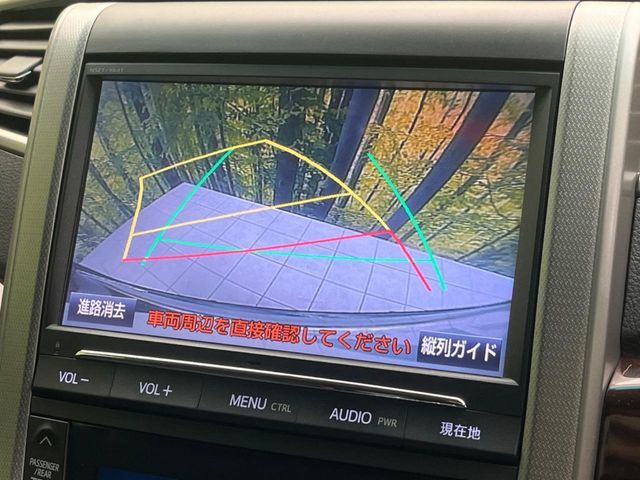 【バックカメラ】駐車時に後方がリアルタイム映像で確認できます。大型商業施設や立体駐車場での駐車時や、夜間のバック時に大活躍！運転スキルに関わらず、今や必須となった装備のひとつです！