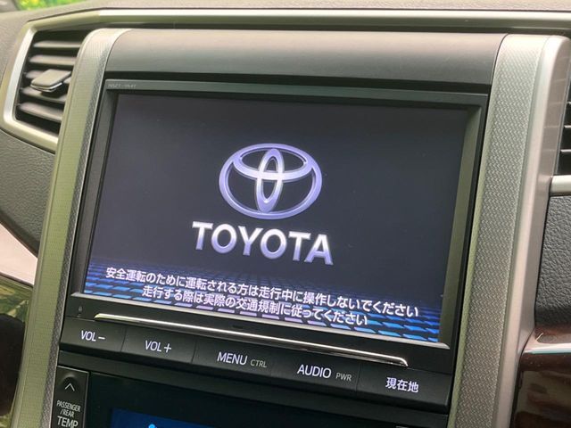 【純正9インチナビ】人気の純正ナビを装備。オーディオ機能も充実しており、Bluetooth接続すればお持ちのスマホやMP3プレイヤーの音楽を再生可能！毎日の運転がさらに楽しくなります！！