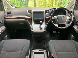 グループ総在庫数約30，000台！！全国の系列店からメーカー・車種問わずご紹介出来るので、あなたにピッタリのお車が見つかるはずです♪まずはお問い合わせ下さい☆