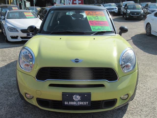 総額には法定費用(自動車税・自賠責保険料・リサイクル料等)・登録諸費用・納車整備費用等が含まれております。県内遠方、県外のお客様は別途遠方登録費用、納車費用が必要です。詳しくはスタッフにご確認ください。