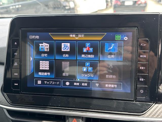 ◆純正9型ナビ【音楽プレイヤー接続可能。バラエティー性に富んだ装備なので道案内だでなくドライブを楽しくさせてくれます】