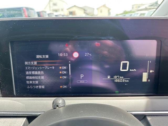 【スピードメーター】メーターがシンプルで見やすく運転しやすいですね！