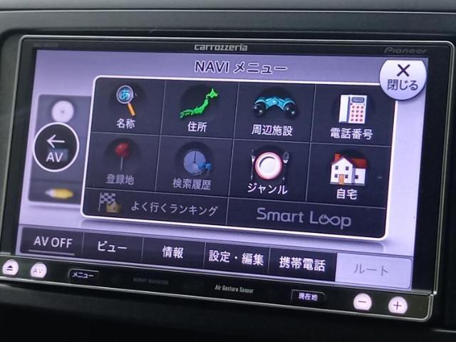 今の愛車いくらで売れるの？他社で査定して思ったより安くてショック・・・そんなお客様！是非一度WECARSの下取価格をご覧ください！お客様ができるだけお得にお乗り換えできるよう精一杯頑張ります！