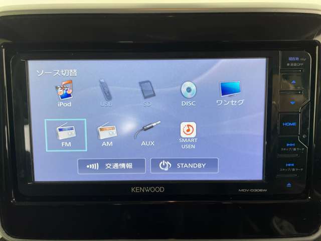 【カーナビ】ナビ利用時のマップ表示は見やすく、いつものドライブがグッと楽しくなります！