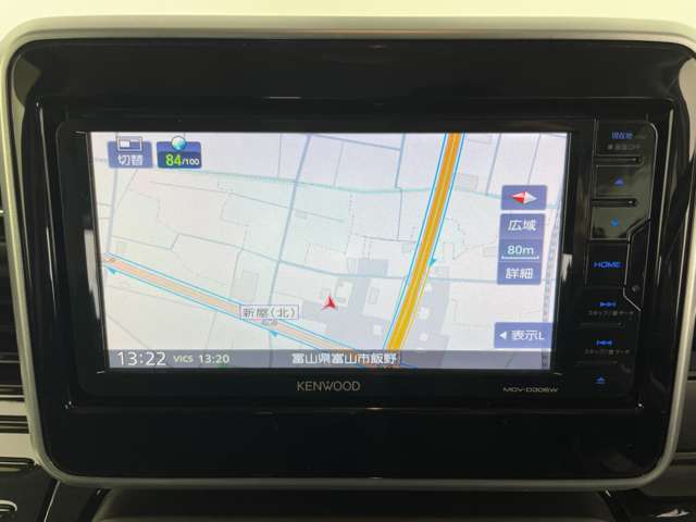 【カーナビ】ナビ利用時のマップ表示は見やすく、いつものドライブがグッと楽しくなります！