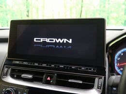 【12.3インチワイドナビ】高級感とインパクトのある大型ワイドナビを装備。各種オーディオ操作はもちろん、横長ワイド画面でのマップ2分割表示など、利便性も高いナビです♪