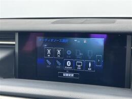 【カーナビ】『カーナビ』の画像になります。ナビ利用時のマップ表示は見やすく、いつものドライブがグッと楽しくなります！