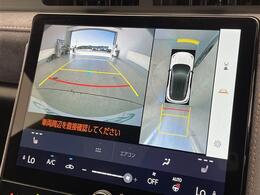 【カーナビ】『カーナビ』の画像になります。ナビ利用時のマップ表示は見やすく、いつものドライブがグッと楽しくなります！