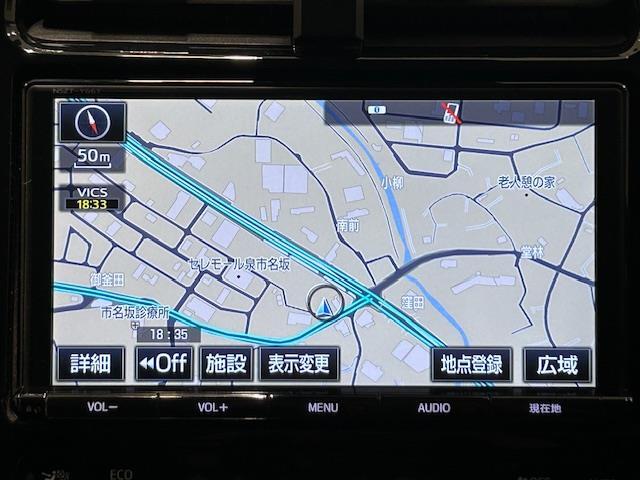【ナビ】各種オーディオメディアをお楽しみいただけます。自分の現在地を確認できる事と目的地までのルート案内げできます。ドライバーはモニター上に映し出された地図で確認することができます。