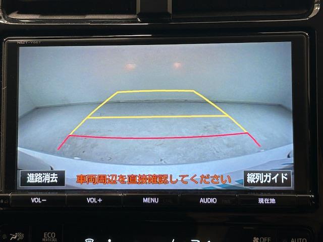 【ナビ】各種オーディオメディアをお楽しみいただけます。自分の現在地を確認できる事と目的地までのルート案内げできます。ドライバーはモニター上に映し出された地図で確認することができます。
