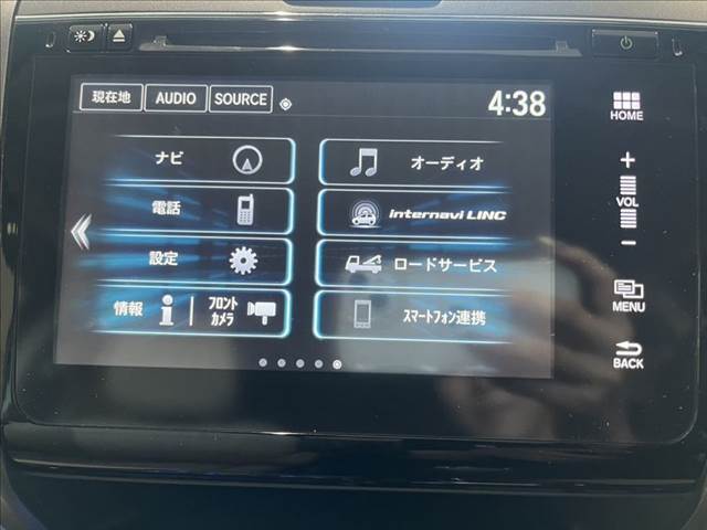 ☆メニュー画面