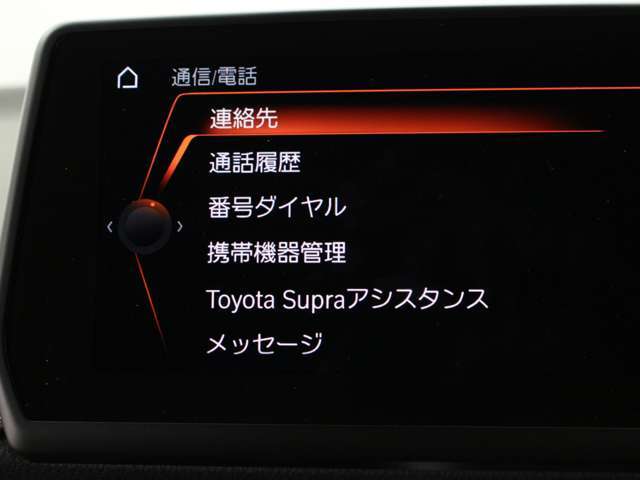 ☆HDDナビゲーションシステム/8.8インチタッチディスプレイ/地デジTV/HDDオーディオ/ToyotaSupraConnect/Bluetooth♪