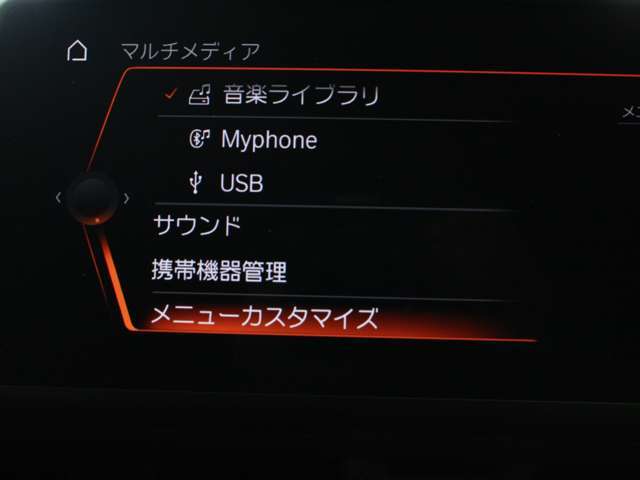☆HDDナビゲーションシステム/8.8インチタッチディスプレイ/地デジTV/HDDオーディオ/ToyotaSupraConnect/Bluetooth♪