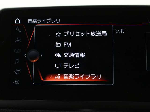 ☆HDDナビゲーションシステム/8.8インチタッチディスプレイ/地デジTV/HDDオーディオ/ToyotaSupraConnect/Bluetooth♪