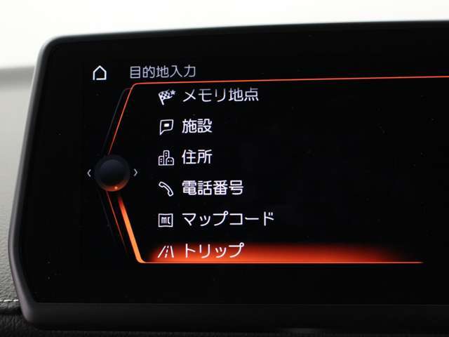 ☆HDDナビゲーションシステム/8.8インチタッチディスプレイ/地デジTV/HDDオーディオ/ToyotaSupraConnect/Bluetooth♪