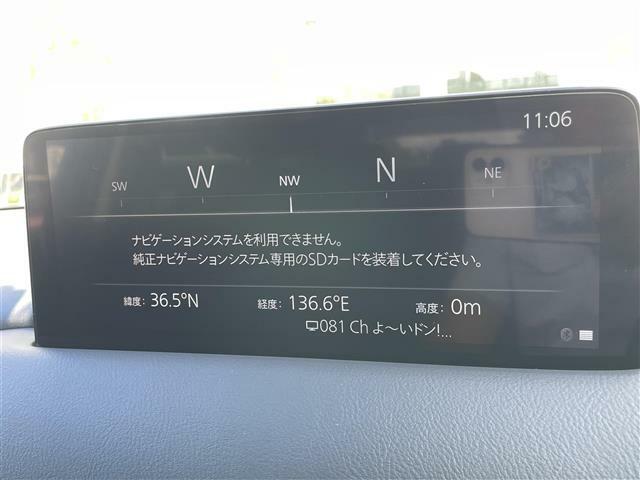 【ローン最長120回】最長120回払いまでお選びいただけます！月々の支払いも安心！！オートローンご利用希望の方はご都合にあった内容でご利用くださいませ！