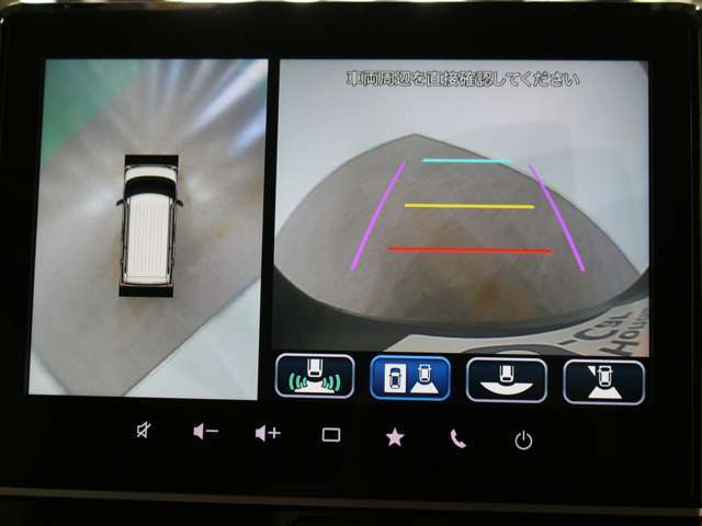 4つのカメラで捉えた映像をナビ画面に表示することで死角を減らし運転をサポートします。