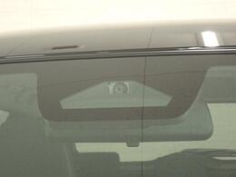 右左折時の歩行者や自転車、右折時の自動二輪車も検知する衝突被害軽減ブレーキ　デュアルセンサーブレーキサポートII搭載！！