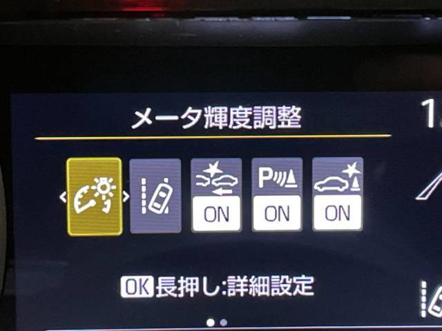 【プリクラッシュセーフティ】前方の車両等を検知し、衝突しそうな時は警報で注意を促し、ブレーキを踏む力をサポート。ブレーキを踏めなかった場合は衝突被害軽減ブレーキが作動、衝突回避をサポートします。