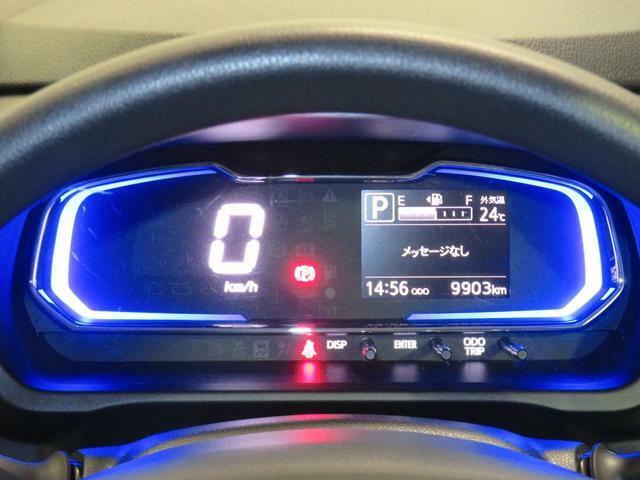 燃費のいい運転をするとイルミネーションがブルーからグリーンへ変化します。楽しくエコドライブできます。