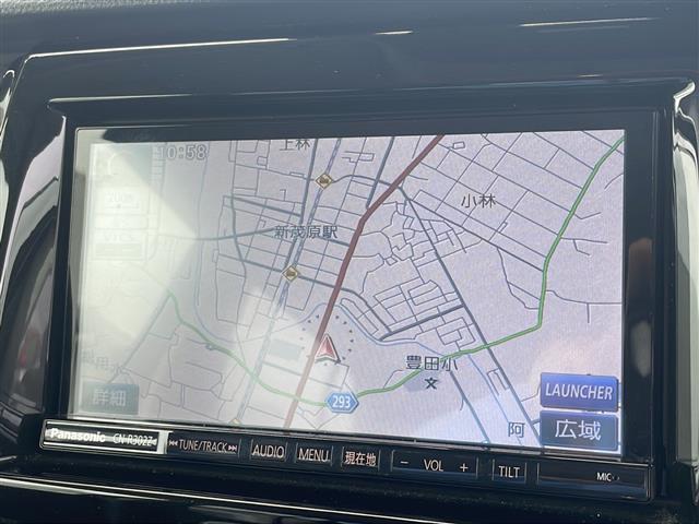【カーナビ】ナビ利用時のマップ表示は見やすく、いつものドライブがグッと楽しくなります！