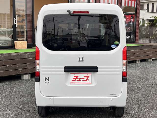 愛車の任意保険も当社にお任せ下さい！あいおいニッセイ同和損保のHGA代理店です！値段だけではなく、どこで入るかが重要です！