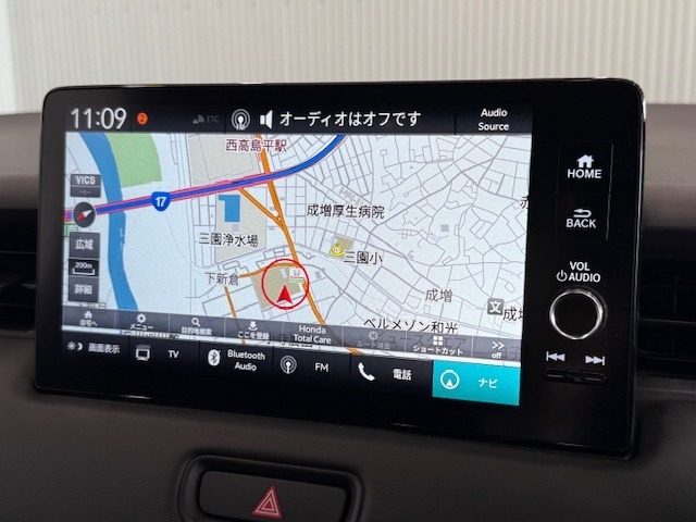 【ホンダコネクトナビ】ホンダ専用車載通信モジュールのホンダコネクト対応です。お客様のカーライフにさらなる安心と快適を提供していきます♪