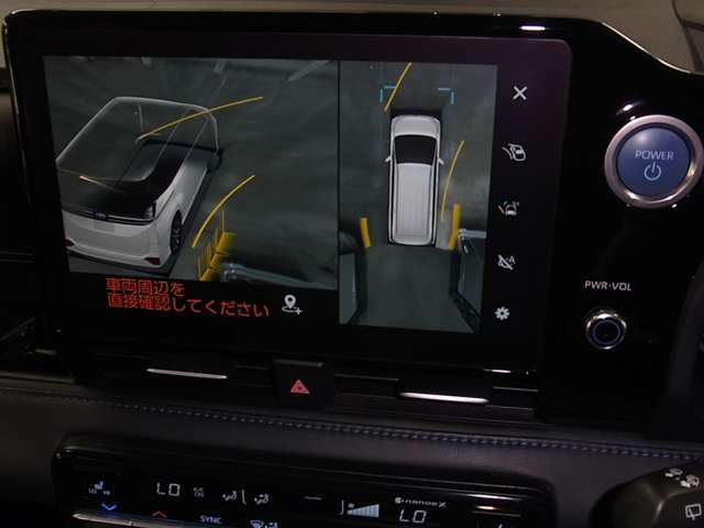 当社の展示車は全車両に”社団法人自動車公正取引協議会”の車両状態説明書を掲示しております。修復歴の有無は勿論、ドア等の外板の交換歴の有無までも表示☆口頭説明では無く書面にてお渡ししております♪