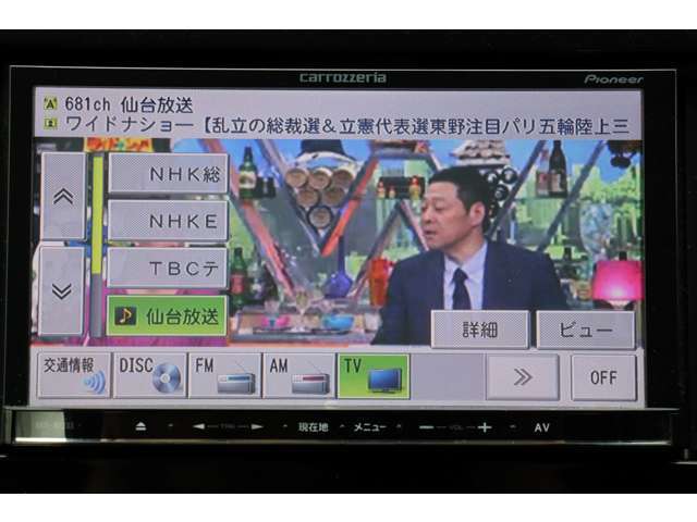 見逃したくない(＞_＜)TVも視聴可能です！！