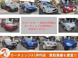 お気軽にお問い合わせください。TEL072-782-5166