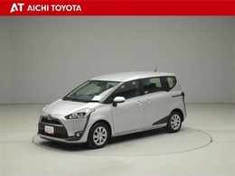 『TOYOTA認定中古車』は「まるごとクリーニング」で綺麗な内外装、「車両検査証」はプロによるチェック、買ってからも安心の「ロングラン保証」、3つの安心安全を標準装備したトヨタのブランドU-Carです